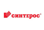 Синтерос Синтерос